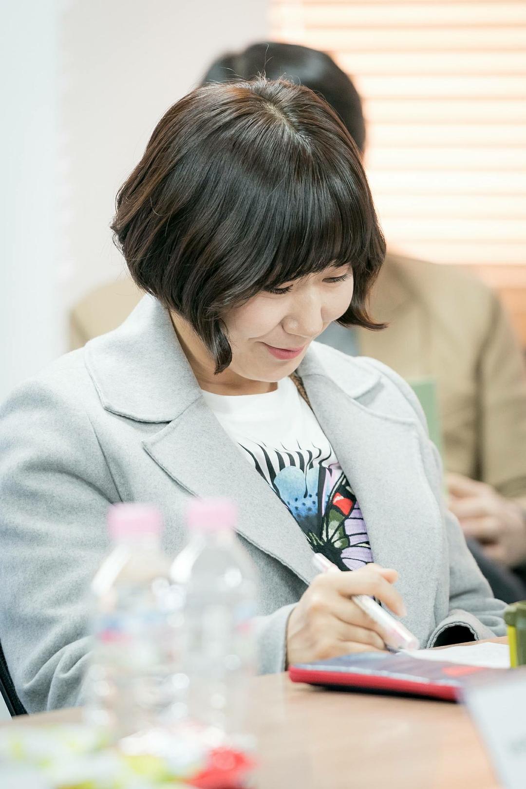 《我们遇见的奇迹》剧照