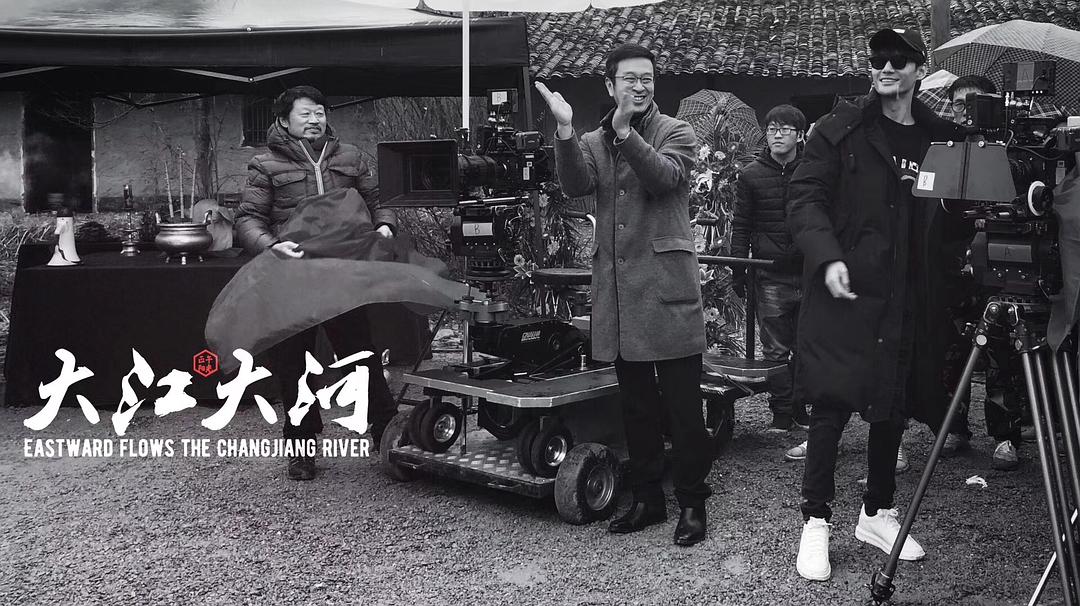 《大江大河》剧照第40张图片