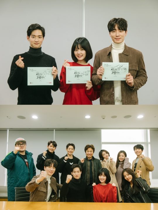 《致忘了诗的你》剧照第31张图片