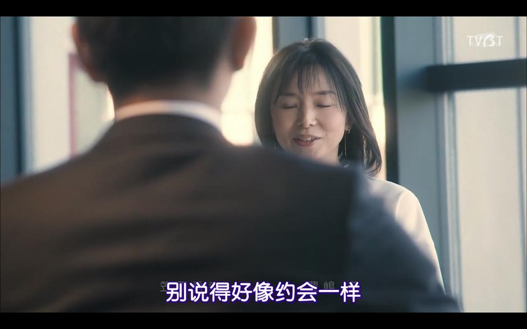 二十二年后，两人荧幕...