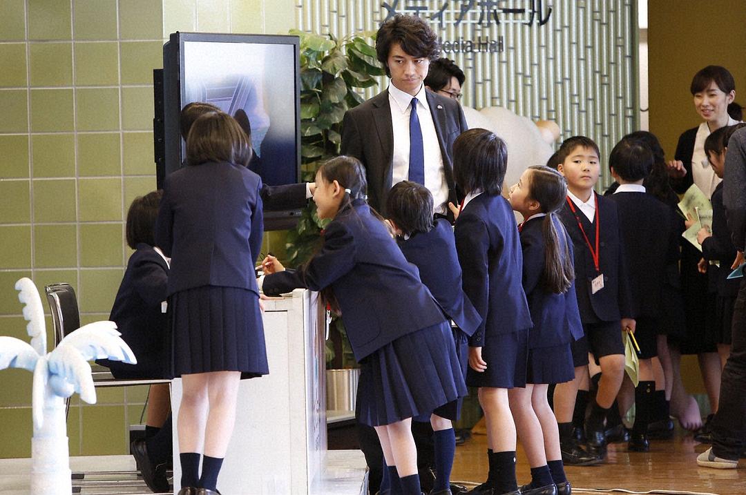 《BG：贴身保镖第一季》剧照第33张图片