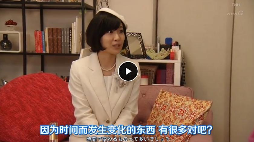 《女子的生活》剧照第51张图片