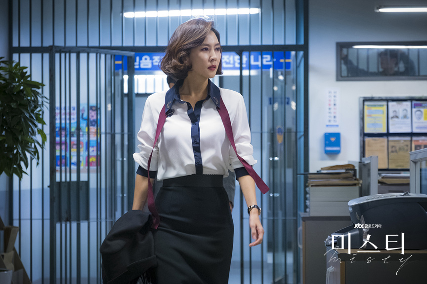 《迷雾》海报第2张图片