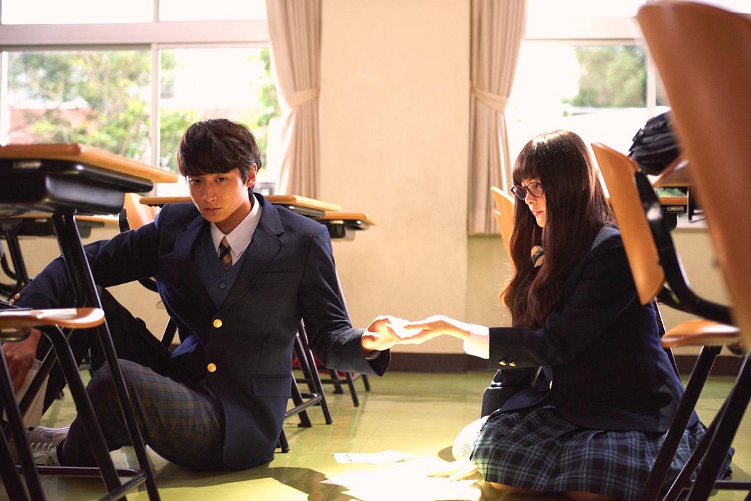 《绝对恋爱命令》剧照