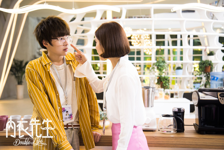 《内衣先生》剧照