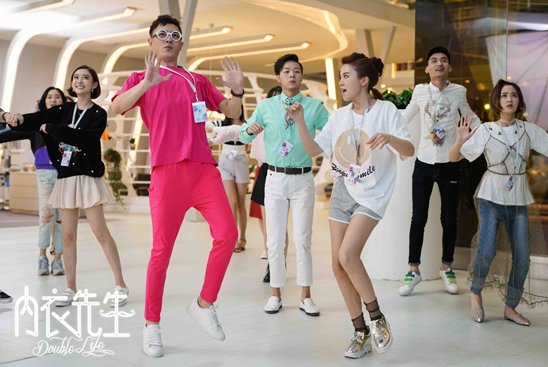 《内衣先生》剧照