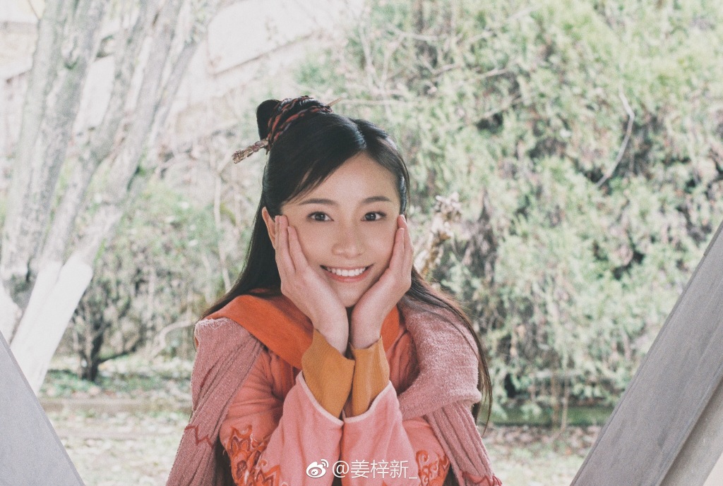 《新笑傲江湖》剧照