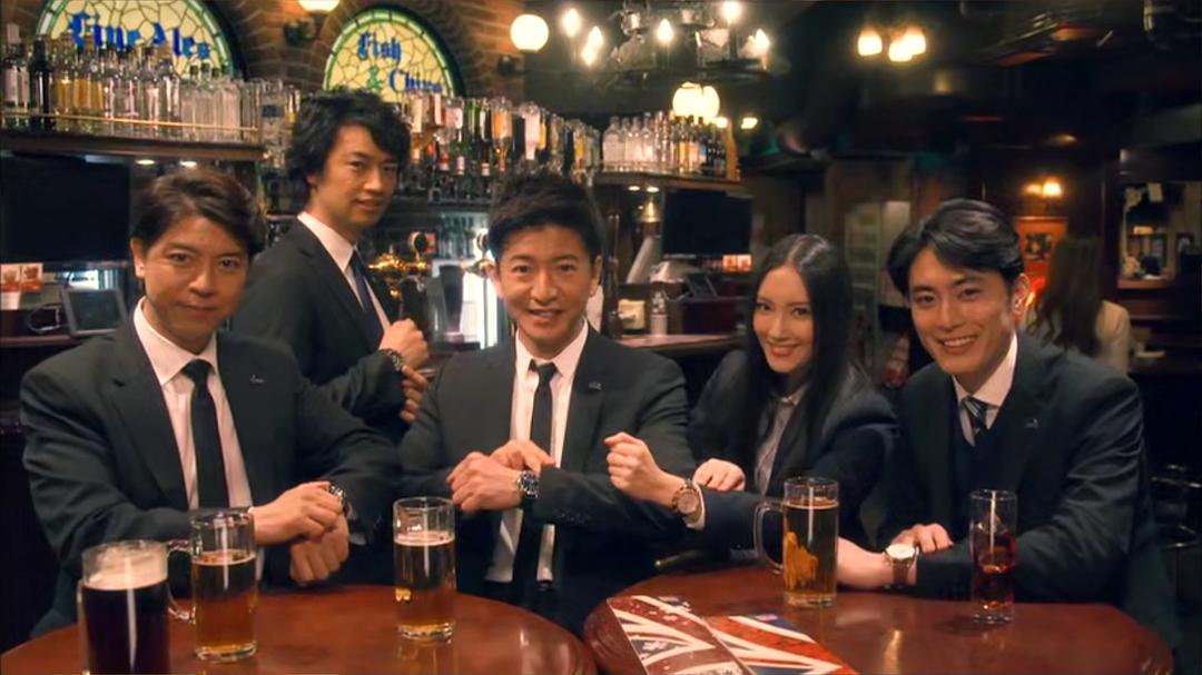 《BG：贴身保镖第一季》剧照第49张图片