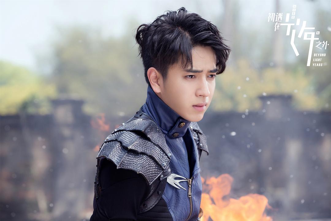 《初遇在光年之外》剧照第52张图片