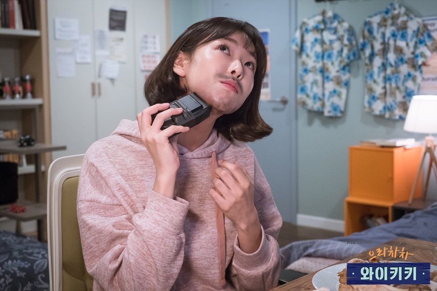 《加油吧威基基》剧照第60张图片