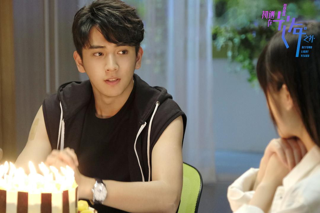 《初遇在光年之外》剧照第34张图片