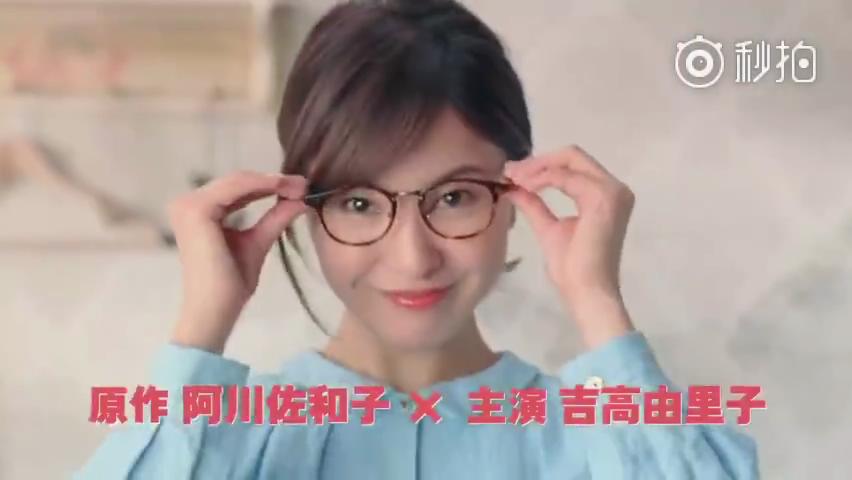 《正义之凛》海报第29张图片