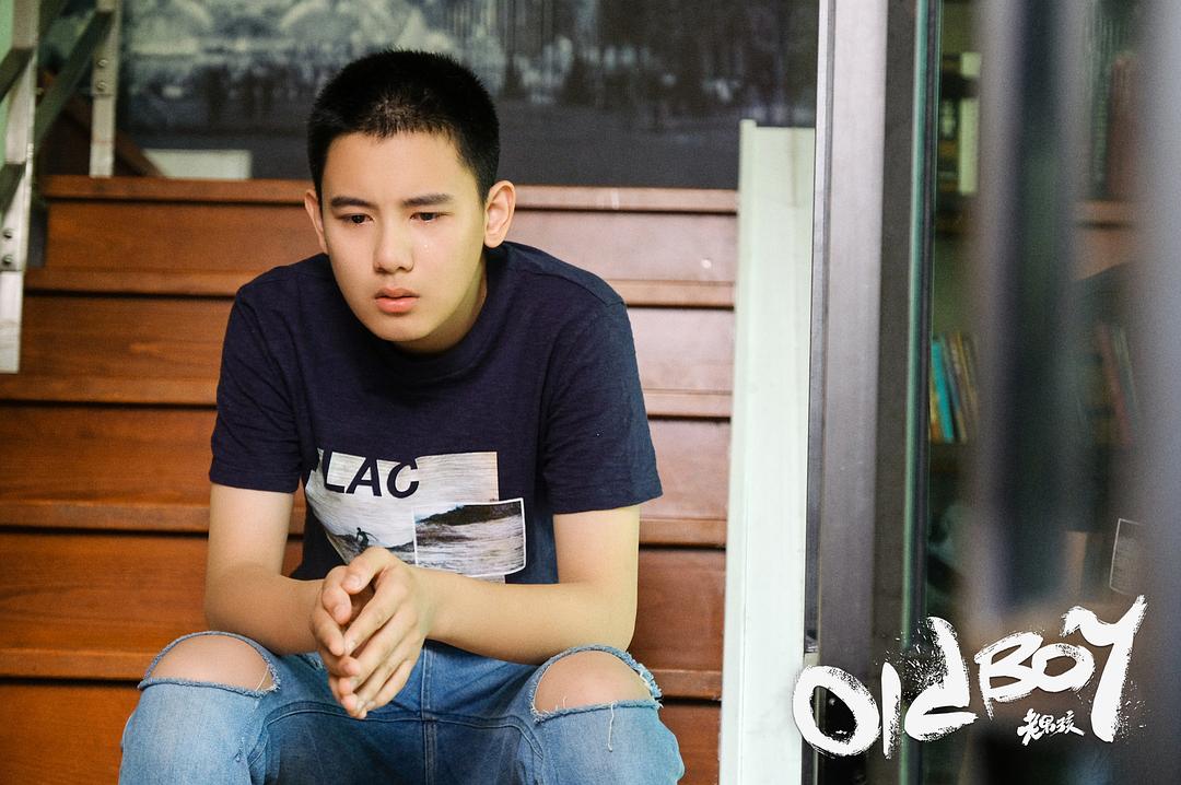 《老男孩》海报第38张图片