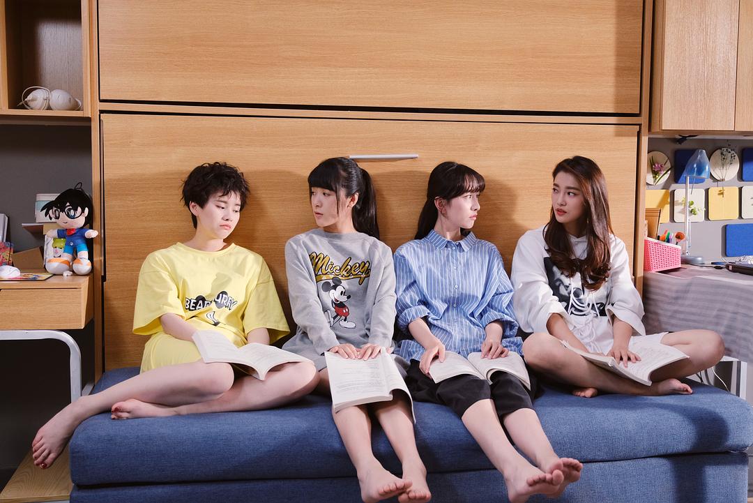 《初遇在光年之外》剧照第29张图片