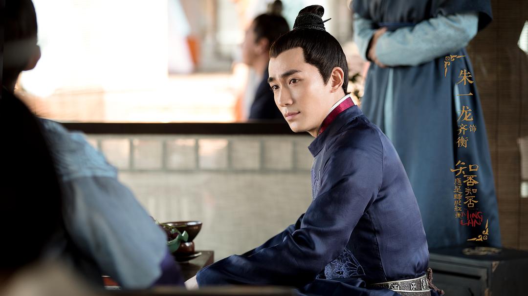 《知否知否应是绿肥红瘦》剧照