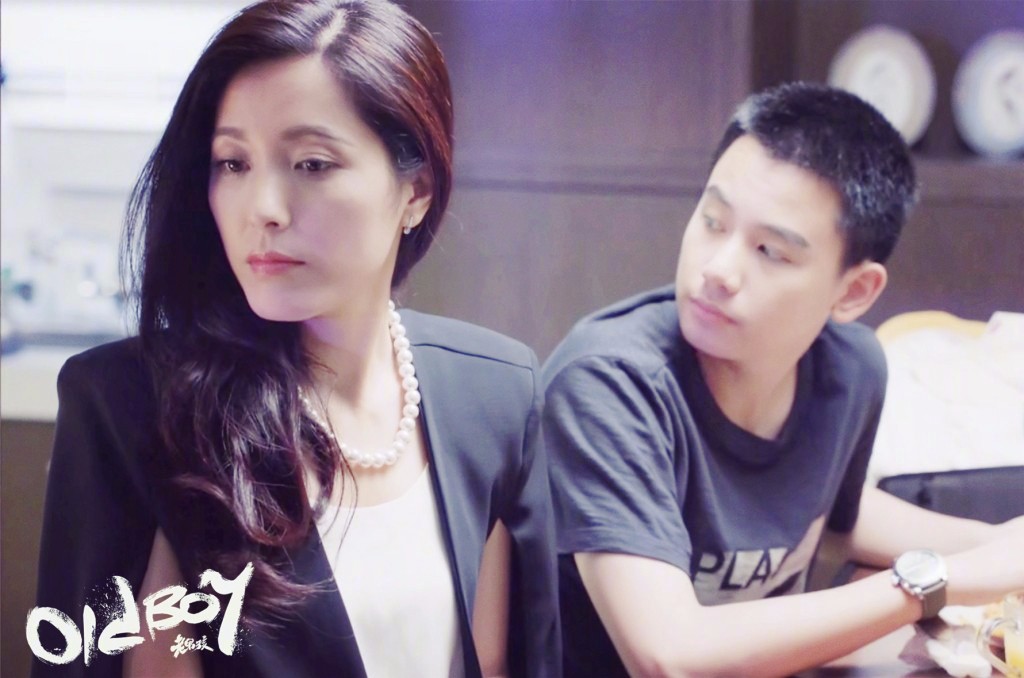 《老男孩》海报第16张图片