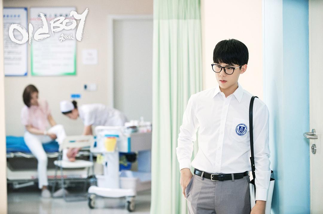 《老男孩》海报第49张图片