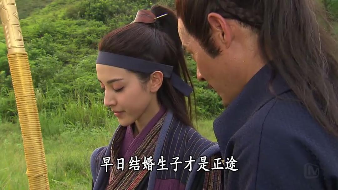 《翻生武林》剧照第59张图片