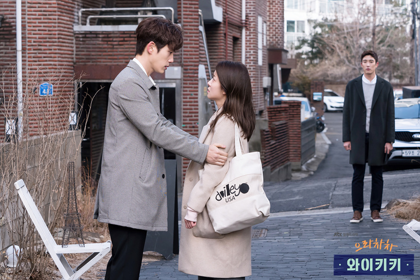 《加油吧威基基》剧照第57张图片