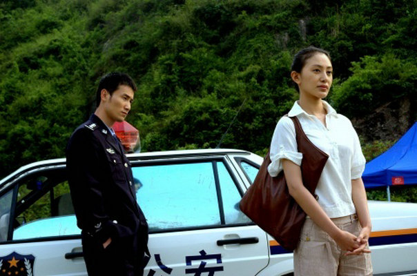 《夜郎》海报第26张图片