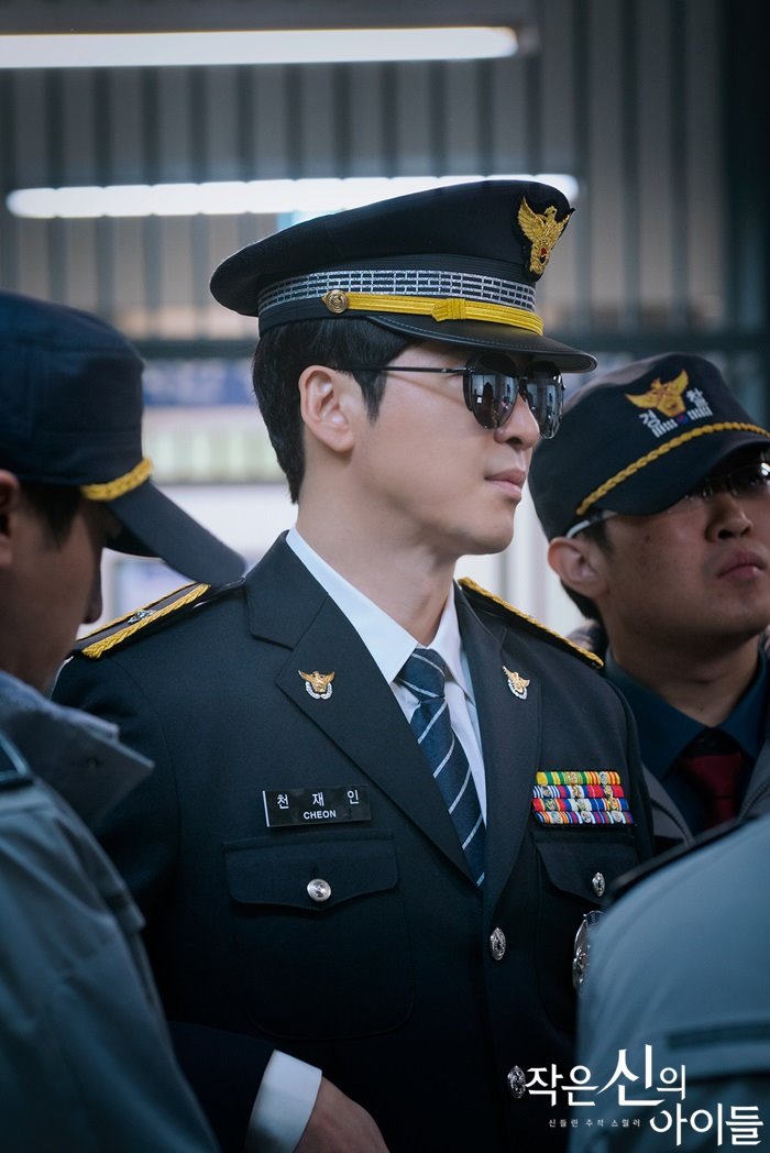 《小神的孩子们》剧照