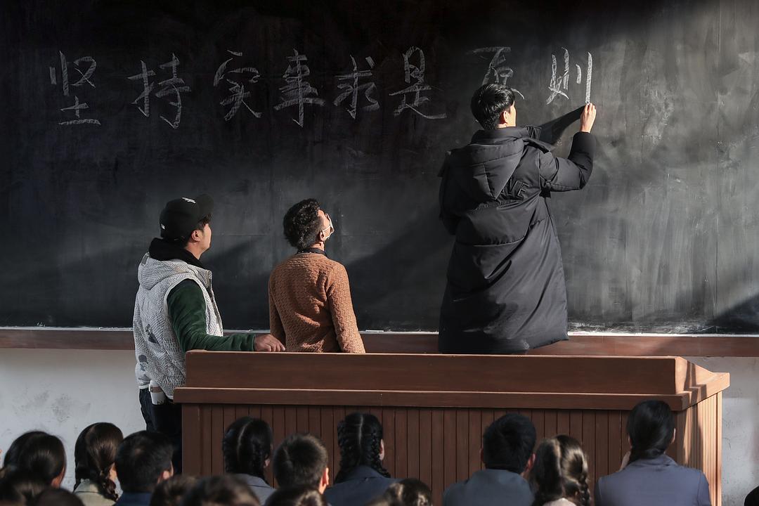 《大江大河》剧照第5张图片