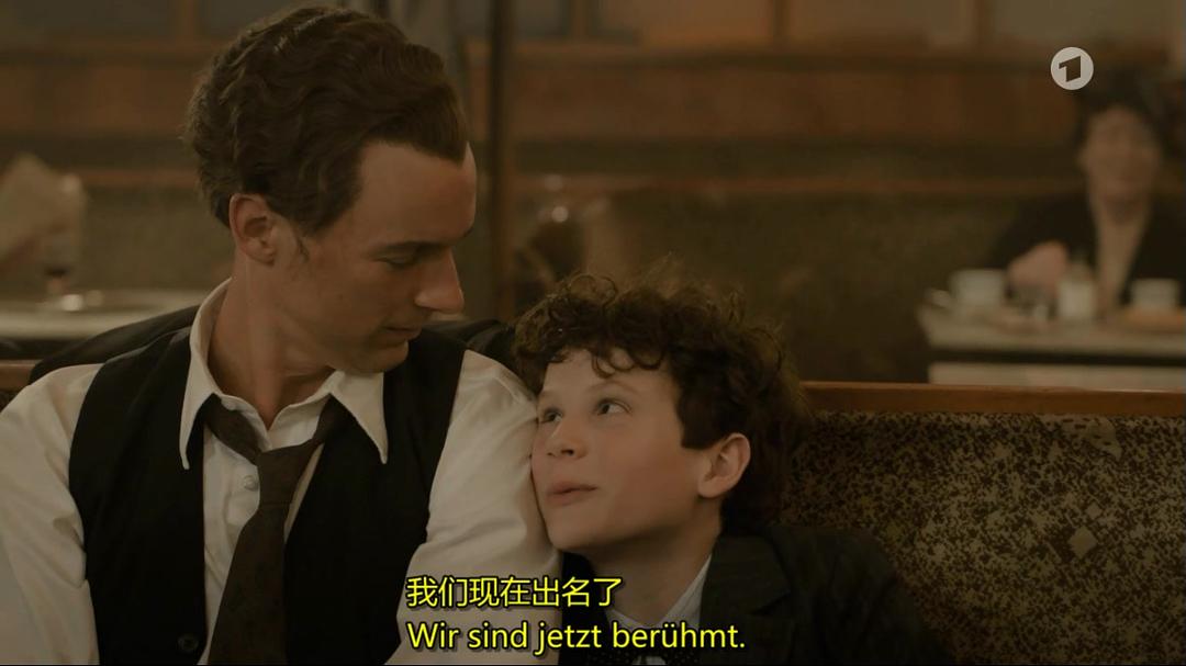 《卡斯特纳与小星期二》海报第3张图片