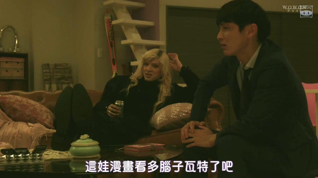 《再见，黑鸟》剧照