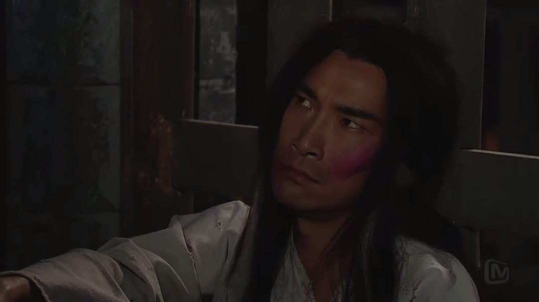 《翻生武林》剧照第44张图片