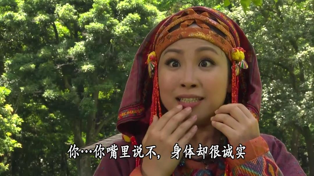 《翻生武林》剧照第43张图片