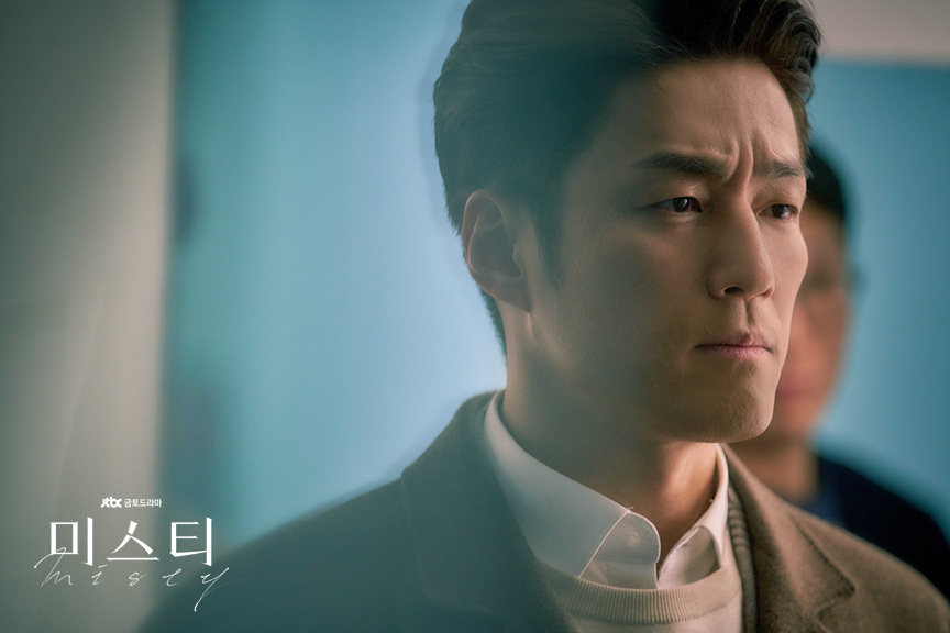 《迷雾》海报第29张图片