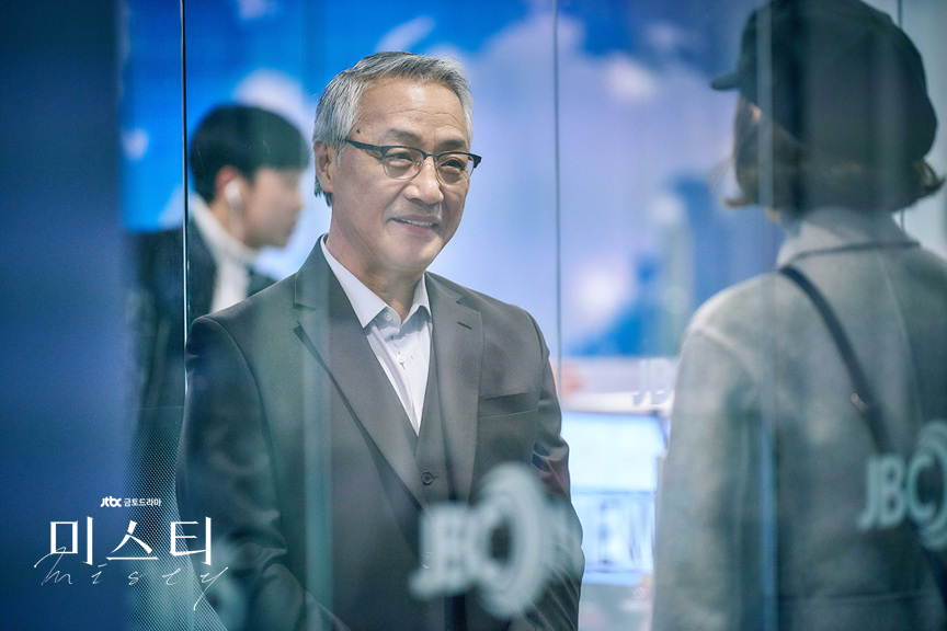 《迷雾》海报第60张图片