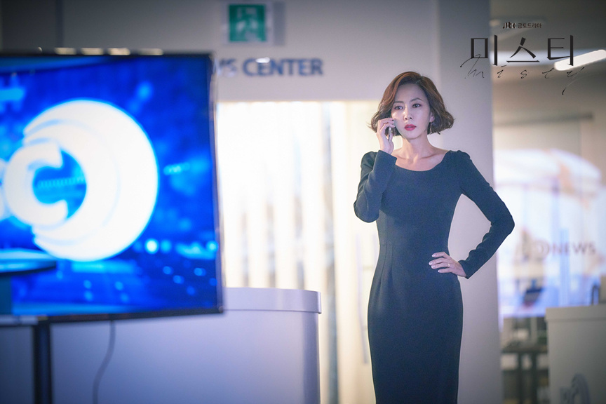 《迷雾》海报第50张图片