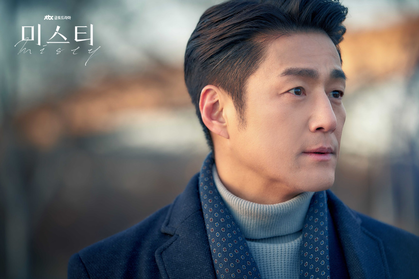 《迷雾》海报第31张图片