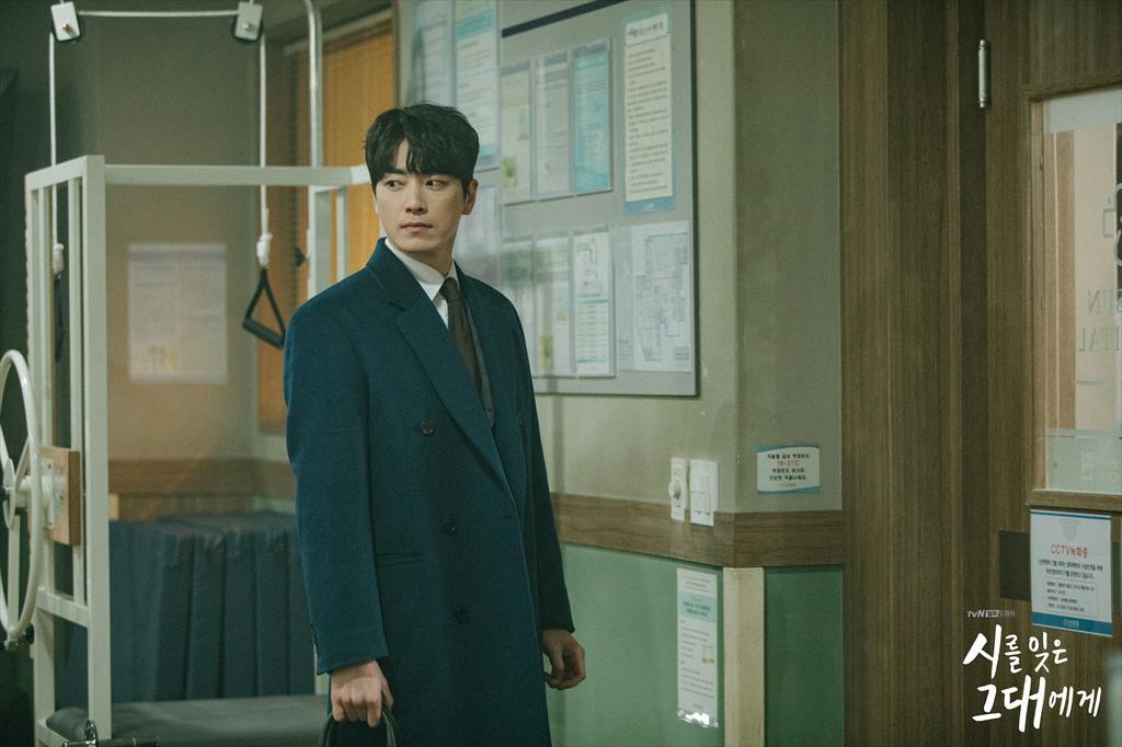 《致忘了诗的你》剧照