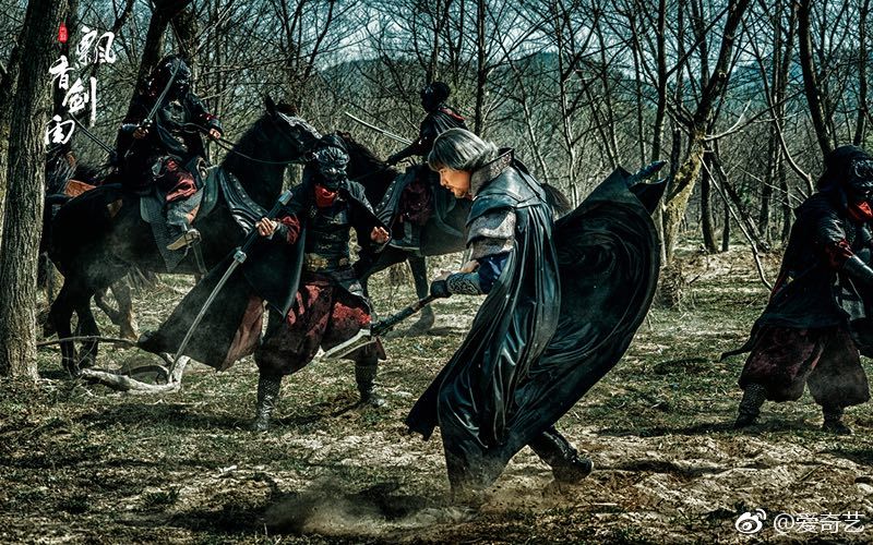 《飘香剑雨》剧照第36张图片