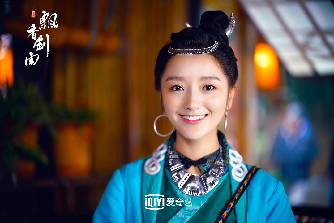 《飘香剑雨》剧照第34张图片