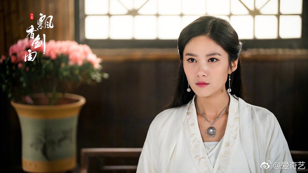 《飘香剑雨》剧照第25张图片