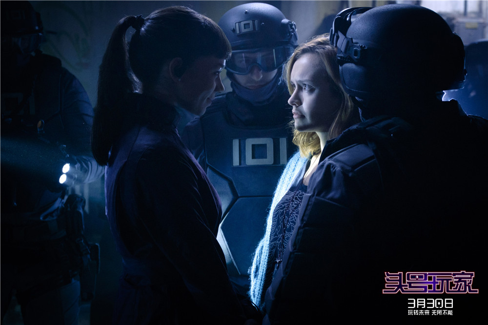 《头号玩家》海报第55张图片