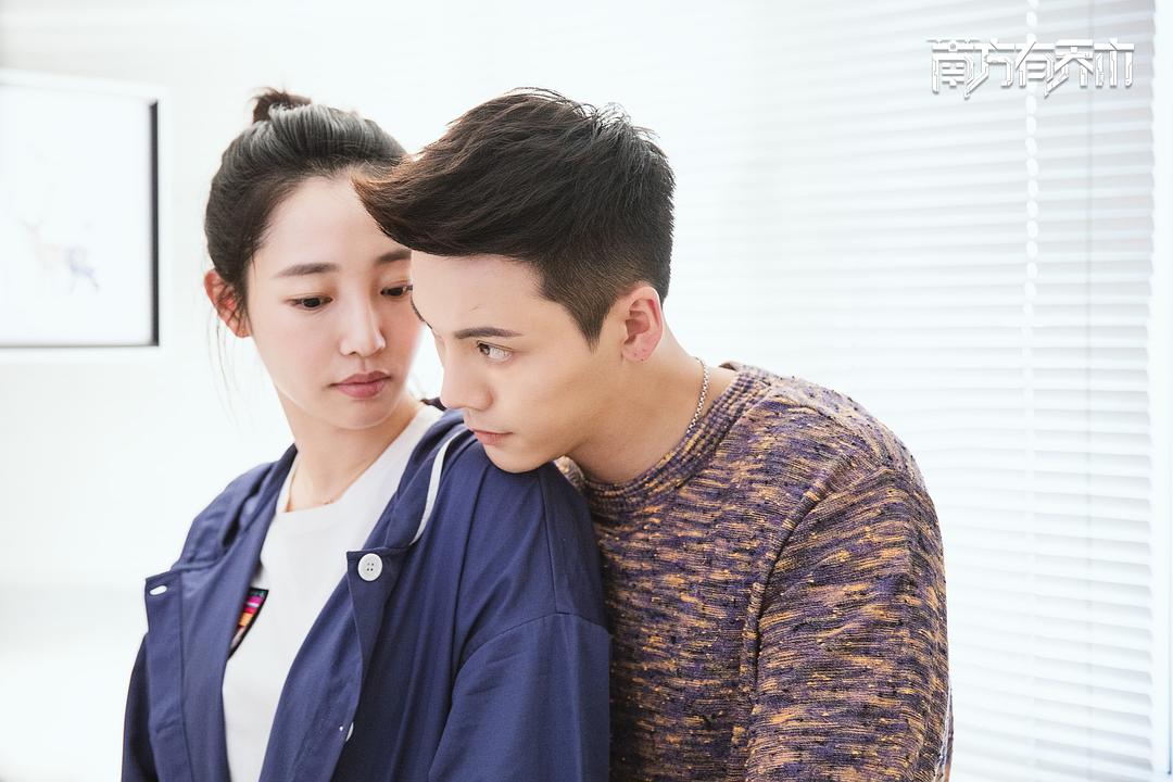 《南方有乔木》剧照第44张图片