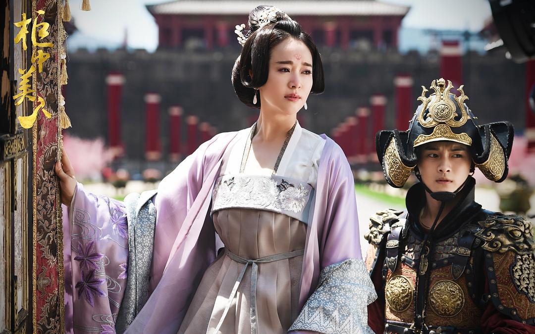 漳王李凑送秋风妃离开