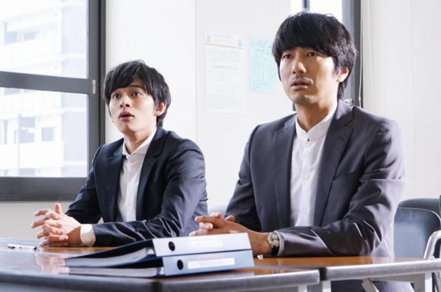 《总觉得邻家更幸福》剧照第22张图片