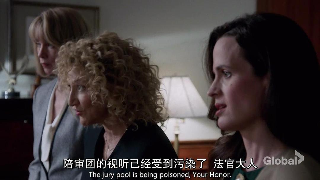 《法律与秩序真实重案：梅内德斯兄弟》剧照第59张图片