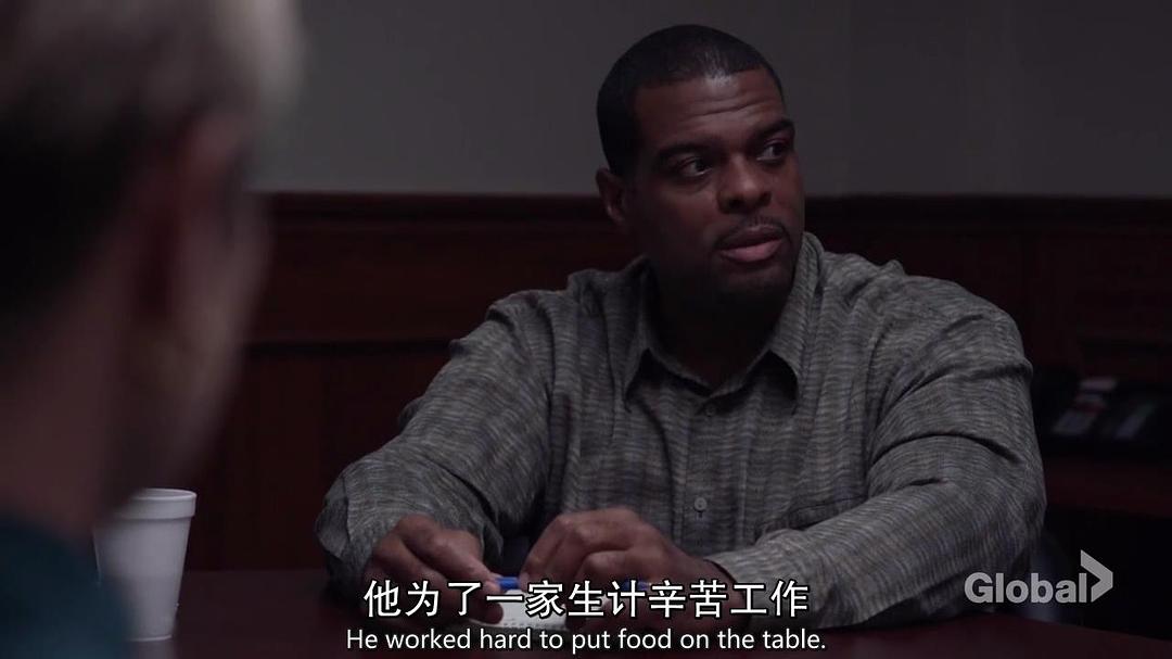 《法律与秩序真实重案：梅内德斯兄弟》剧照第36张图片