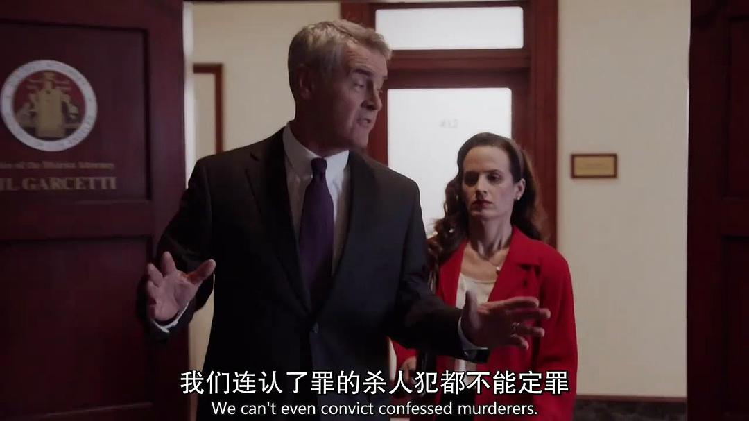 《法律与秩序真实重案：梅内德斯兄弟》剧照第29张图片