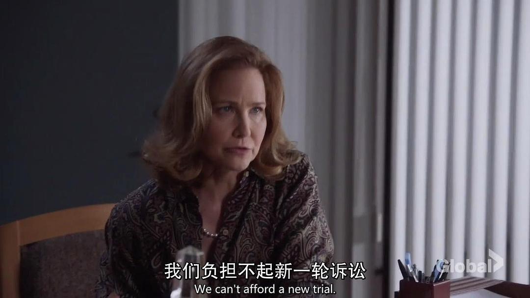 《法律与秩序真实重案：梅内德斯兄弟》剧照第25张图片