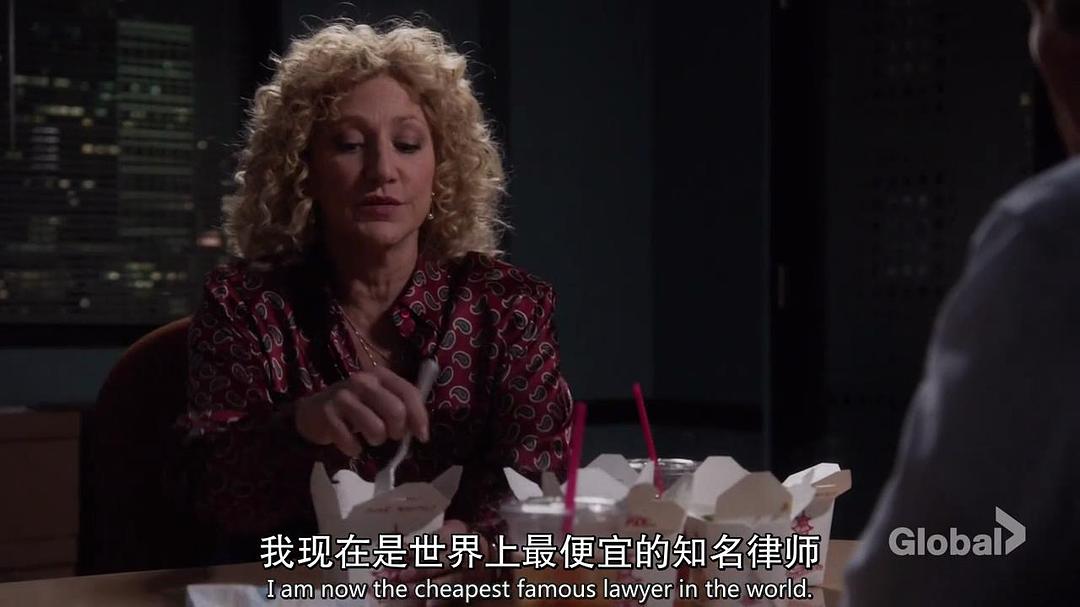 《法律与秩序真实重案：梅内德斯兄弟》剧照第24张图片