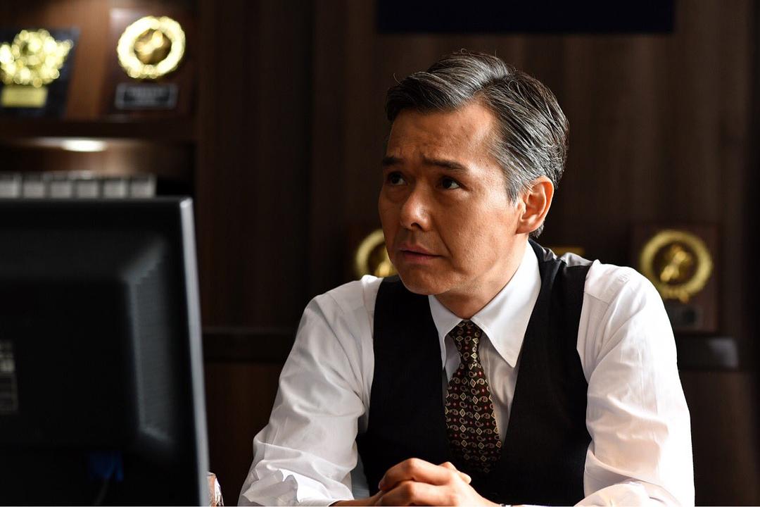 《信号长期未解决事件搜查组》海报第7张图片