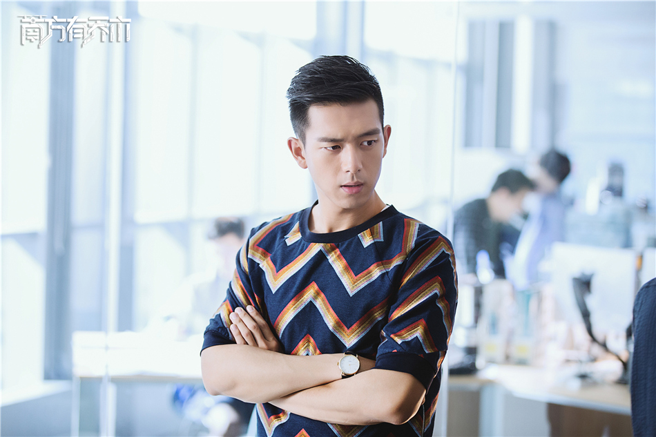 《南方有乔木》剧照