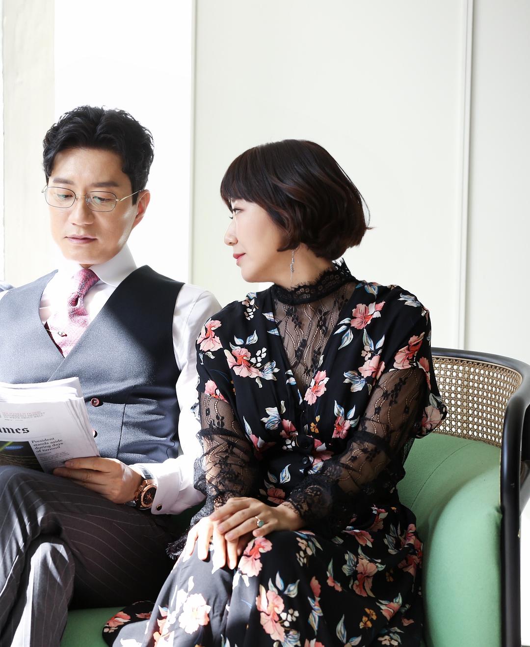 《我们遇见的奇迹》剧照